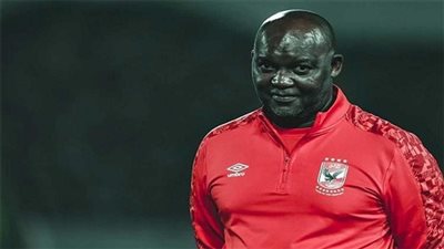 6 تصريحات من 