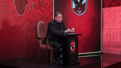 الأهلى يخاطب 