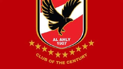 تفاصيل أزمة خطاب النهائي الافريقي مع النادي الأهلي