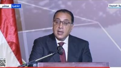 مدبولى: مصر استطاعت القضاء على العشوائيات الخطرة