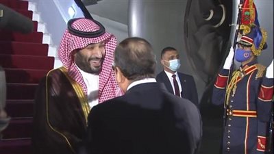 الأمير محمد بن سلمان: زيارتى لمصر تعزيز لمسيرة العلاقات المتميزة بين البلدين