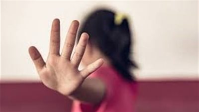 في أول رد لها.. 