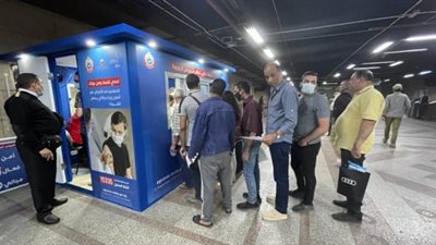 الصحة: توفير تلقى لقاحات كورونا بمحطات مترو الأنفاق للمصريين والأجانب