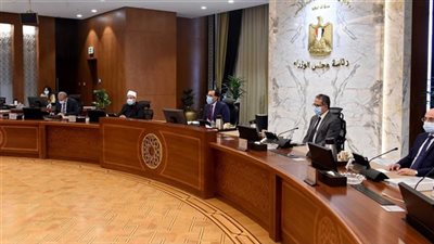 مجلس الوزراء يوافق على 11 قرارا باجتماعه اليوم