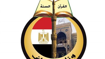 الأوقاف: 40 مقرأة قرآنية جديدة للمواطنين بالقليوبية