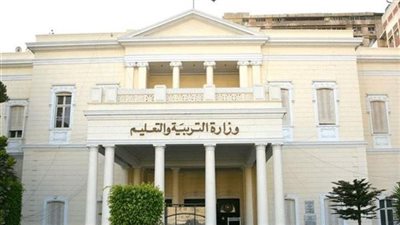 موعد تسليم كتيبات المفاهيم لمقار لجان الثانوية العامة