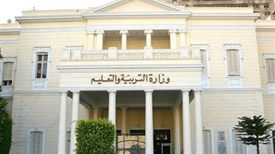 إجراءات فتح باب التقدم فى مسابقة تعيين 30 ألف معلم