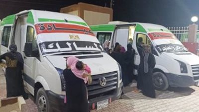 وزارة الصحة تطلق 6 قوافل طبية ضمن مبادرة حياة كريمة