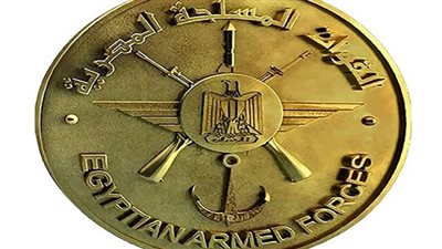 القوات المسلحة تهنئ رئيس الجمهورية بمناسبة الإحتفال بذكرى ثورة 30 يونيو  