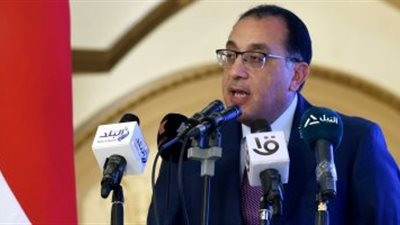 غدا إجازة رسمية بمناسبة ذكرى ثورة 30 يونيو