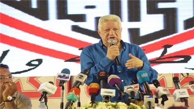  بعد تتويجه بلقب الدوري المغربي.. مرتضى منصور يهني فريق الوداد