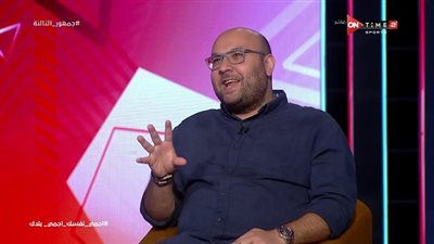 بلال علام معلقاً على مباراة الأهلى وبتروجت فى كأس مصر