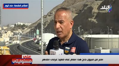 مُناشداً الحكومة السعودية.. 