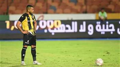 أحمد علي مهاجم المقاولون العرب: أهدرت ضربتين جزاء ضد الزمالك.. وهذه رسالتي لمحمد عودة