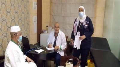 الصحة: عيادات بعثة الحج الطبية قدمت 21 ألف 422 كشفا طبيا للحجاج المصريين