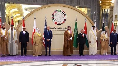 البيان الختامى لقمة جدة للأمن والتنمية