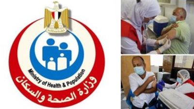 الحكومة تحذر المواطنين وتطالبهم باللقاح والكمامة