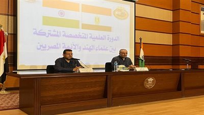 رئيس اتحاد الإذاعات الإسلامية بندوة 