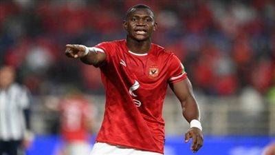 أليو ديانج: مواجهة الزمالك حرمتنى من التواجد بحفل الأفضل فى أفريقيا