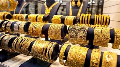 للأسبوع الرابع على التوالي.. إنخفاض أسعار الذهب