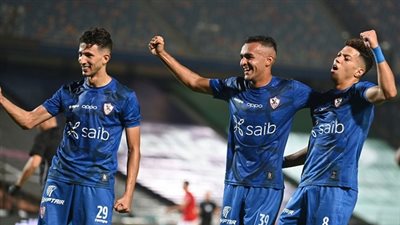 الزمالك يهزم الأهلي بهدفين لهدف ويفوز بكأس مصر