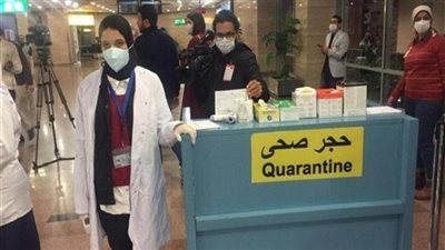 الحجر الصحى بمطار القاهرة يتخذ إجراءات احترازية لمنع انتشار جدرى القرود