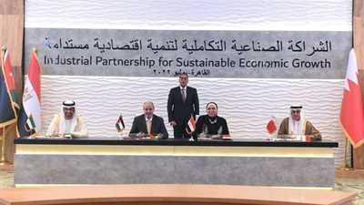 مدبولي يشهد مراسم التوقيع على انضمام البحرين للشراكة الصناعية التكاملية