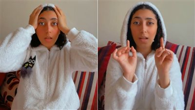 بعد اتهامها بـ