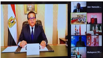 وزير التعليم العالى يشارك فى افتتاح المنتدى الرابع لعلوم وتكنولوجيا البحار