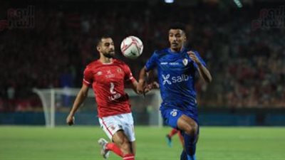 السوبر المصرى.. الأهلى يواجه الزمالك 28 أكتوبر بالإمارات