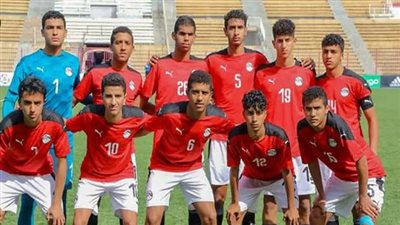 منتخب الناشئين ينهى إجراءات السفر للسعودية