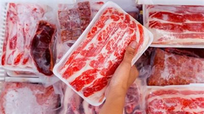 التموين: تخفيض أسعار اللحوم البرازيلى ‏المجمدة لـ79 جنيها