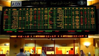 هبوط بورصات السعودية ودبى والبحرين والكويت 