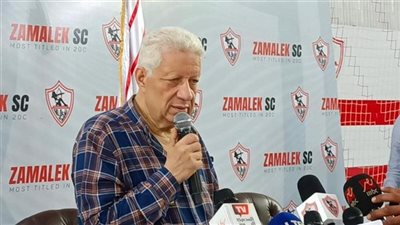 مرتضى منصور: الزمالك قادر على التعاقد مع لاعبين من برشلونة وريال مدريد