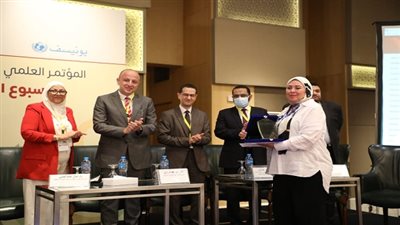 الصحة تنظم احتفالًا بمناسبة فعاليات 