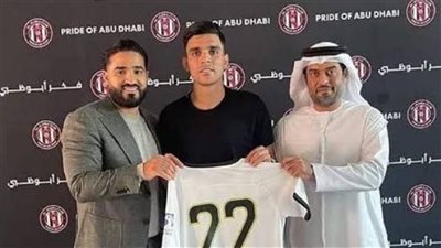 رسميا.. أشرف بن شرقي ينتقل إلى الجزيرة الإماراتي