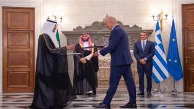 16 اتفاقية بين السعودية واليونان بـ 4 مليارات يورو