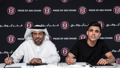 أشرف بن شرقي في الجزيرة الإماراتي.. طريقة غريبة للإعلان 