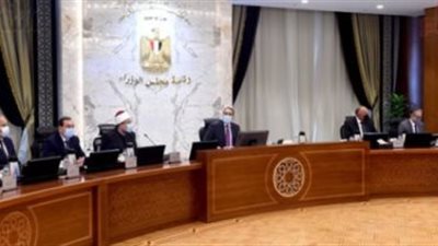 بدء اجتماع الحكومة الأسبوعى بمقر مجلس الوزراء بالعلمين الجديدة