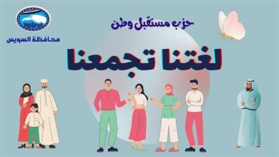 السبت القادم.. 