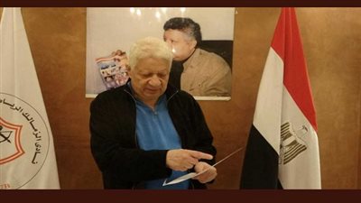 بلاغ لمنع مرتضى منصور من السفر