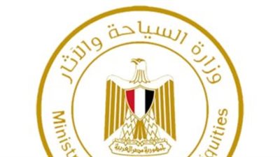 السياحة: حملة عالمية للترويج للسياحة المصرية على مدار 3 سنوات