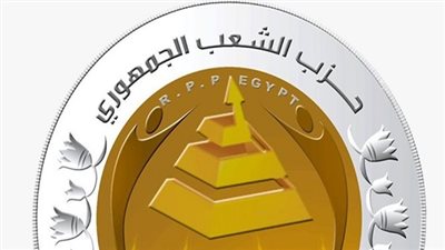 حزب الشعب الجمهورى مشيدا بالتعديل الوزارى: توقيته هام 