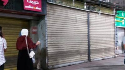 التنمية المحلية توجه بالمحافظات بتطبيق مواعيد غلق المحلات