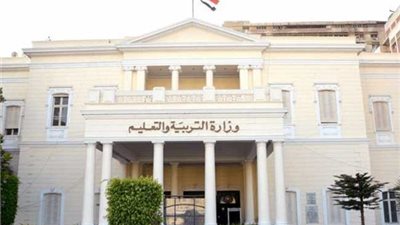 التعليم تحدد لجانا بالمحافظات كمقار لإطلاع طلاب ثانوى عام المتظلمين على النتائج