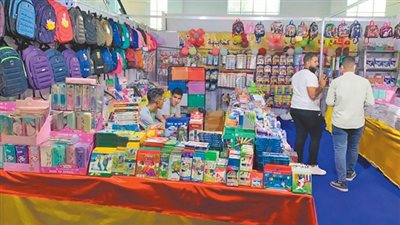 التموين: انطلاق معرض 