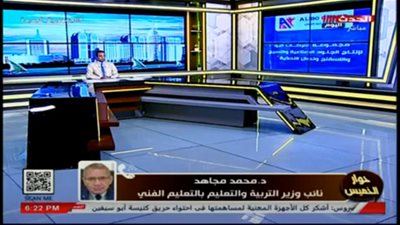 مينفعش مستثمر يجيب فنيين.. 