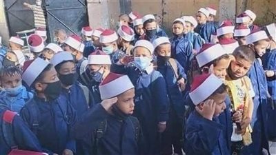 موعد بدء العام الدراسي الجديد في المعاهد الأزهرية