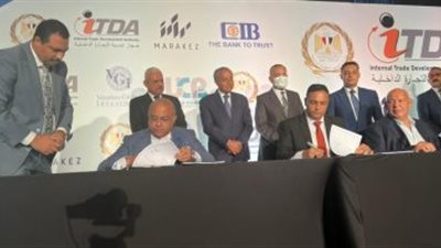 التموين: المناطق التجارية الجديدة في 3 محافظات توفر 15 ألف فرصة عمل