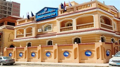 اليوم .. مستقبل وطن بالسويس يجري بالمجان في مقره جراحات بالقلب